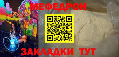 гидропоника Нарткала
