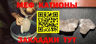 прущая мука Наро-Фоминск