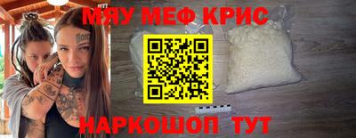 гидропоника Нарткала