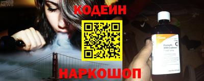 гидропоника Нарткала