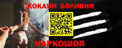 гидропоника Нарткала