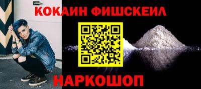 гидропоника Нарткала