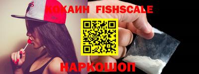 гидропоника Нарткала