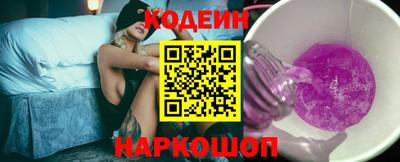 гидропоника Гагарин