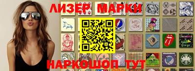 гидропоника Нарткала
