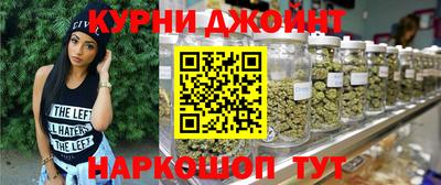 гидропоника Нарткала