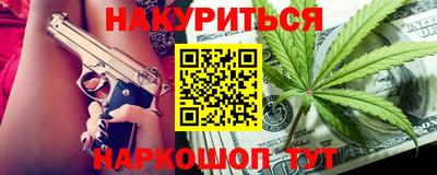 гидропоника Нарткала
