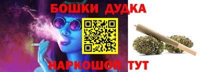 прущая мука Наро-Фоминск