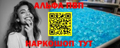прущая мука Наро-Фоминск