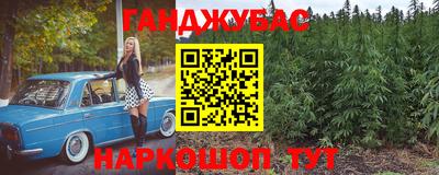 прущая мука Наро-Фоминск