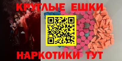 гидропоника Нарткала