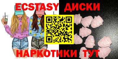 гидропоника Нарткала