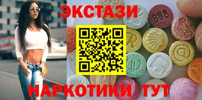 прущая мука Наро-Фоминск