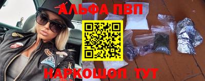 прущая мука Наро-Фоминск