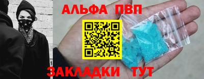 MESCALINE Нальчик