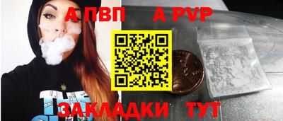 MESCALINE Нальчик