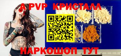 MESCALINE Нальчик