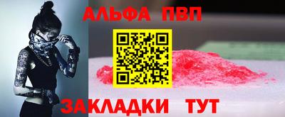 MESCALINE Нальчик