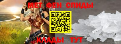 прущая мука Наро-Фоминск