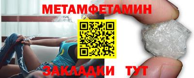 MESCALINE Нальчик