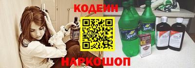 прущая мука Наро-Фоминск