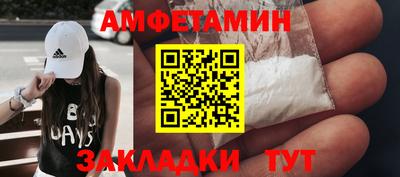 гидропоника Гай