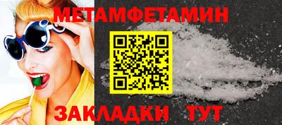 MESCALINE Нальчик
