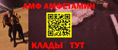 гидропоника Нарткала