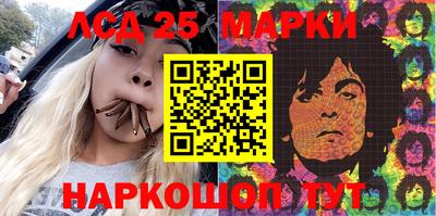 гидропоника Нарткала