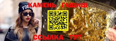 прущая мука Наро-Фоминск