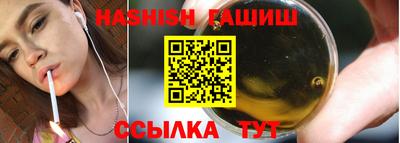 гидропоника Нарткала