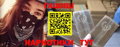 MESCALINE Нальчик