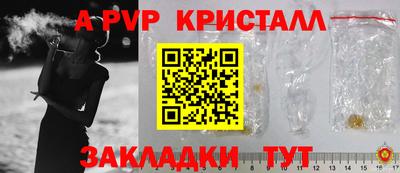 MESCALINE Нальчик