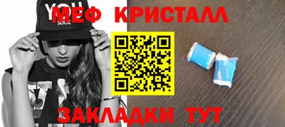 гидропоника Нарткала